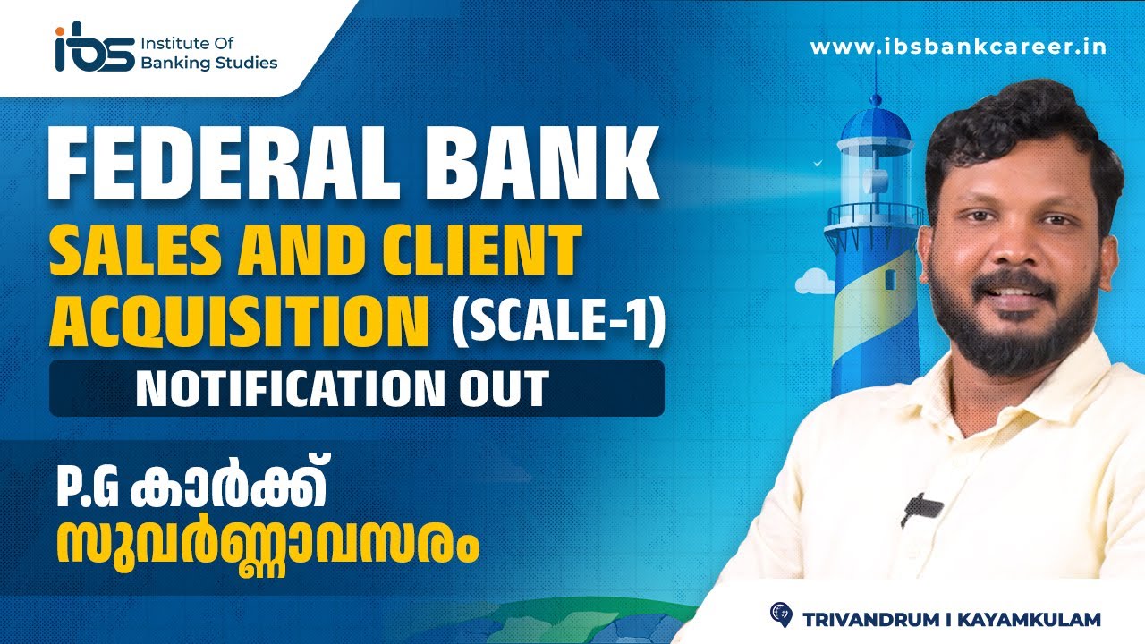 FERDERAL BANK NOTIFICATION OUT