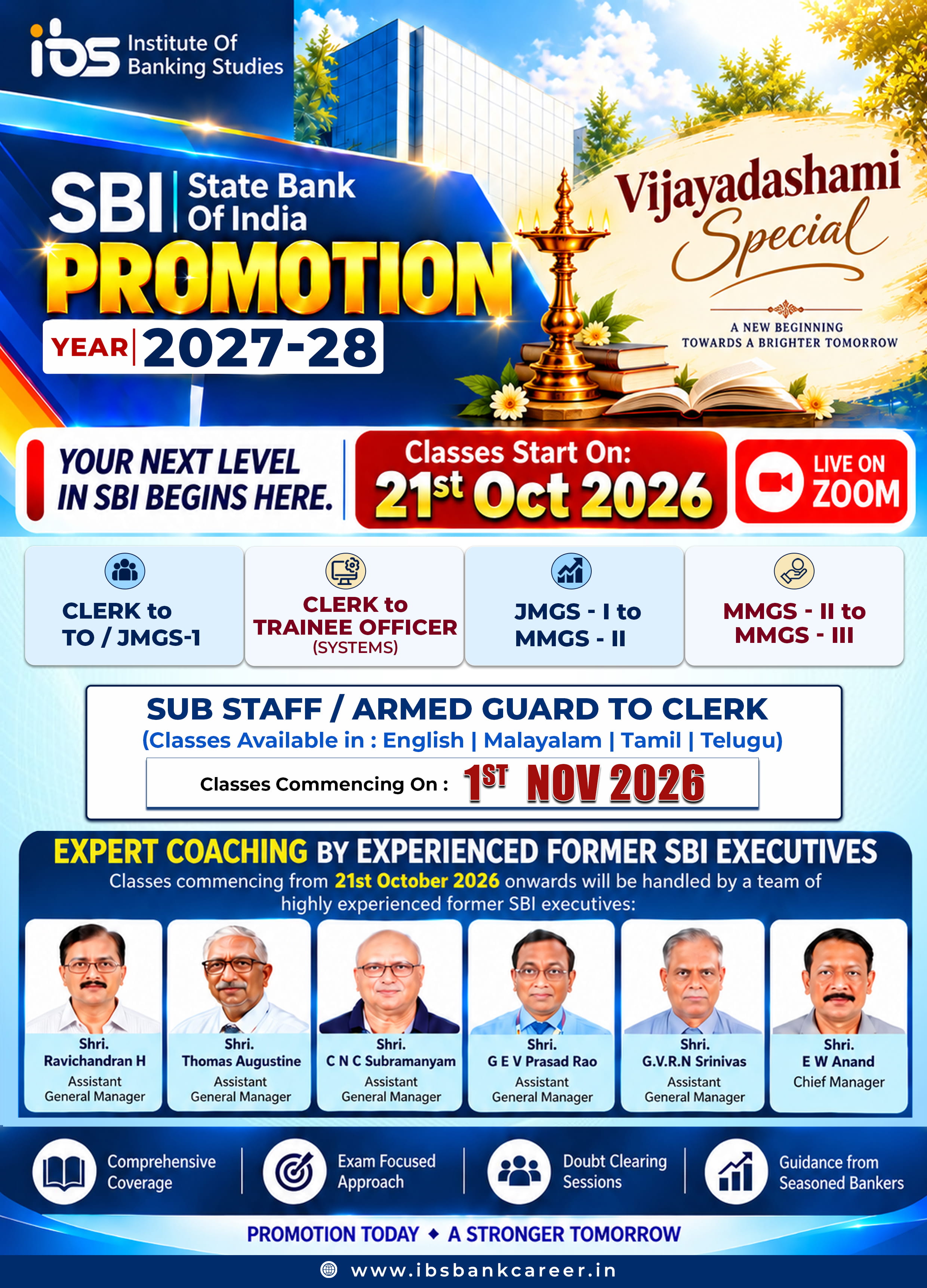 SBI PROMOTION